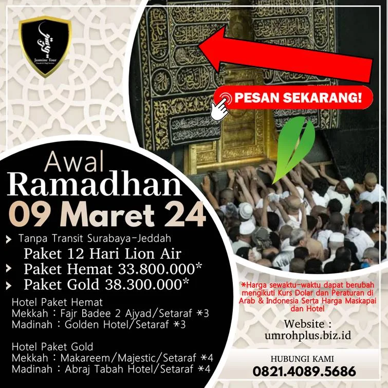 Biaya Umroh Ramadhan Blitar Awal Ramadhan Berangkat Dari Surabaya